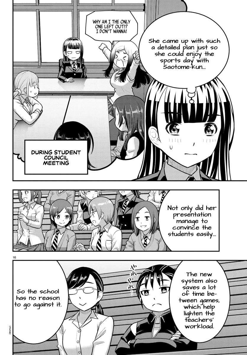 Yankee High School Girl Kuzuhana-chan, Chapter 227 image 16